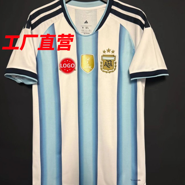 Camiseta de fútbol de la Copa del Mundo 2026 España Alemania Brasil Portugal Argentina Camiseta de fútbol de la Selección Nacional de Fútbol