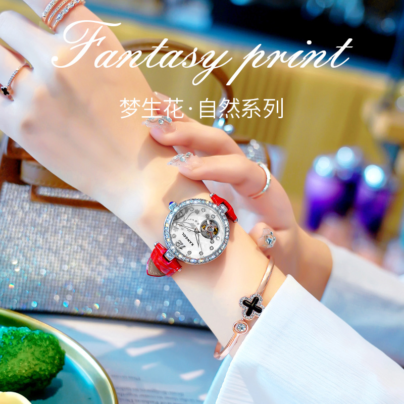 British Brand Kangaroo Kangaroo Kangol Fully Automatic Mechanical Watch Women's Watch Student Waterproof K150
