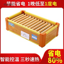 ��ľȡů��ů�_�����ù��ܿ���t���_��늻�Ͱ��������k����̫��