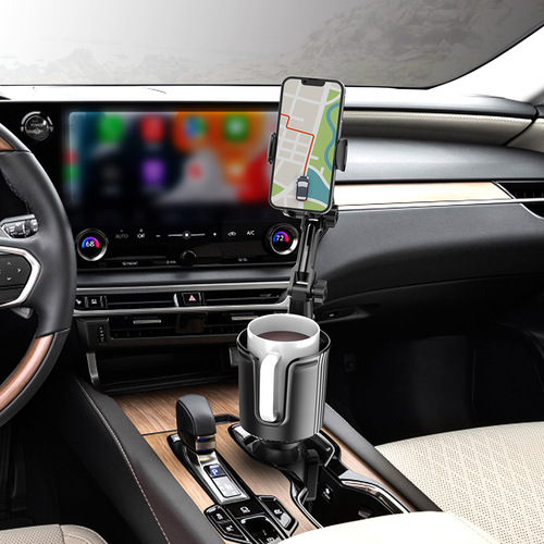 Car carrier, drink rack, water bottle holder, cup holder, coffee holder, food storage rack, cup holder, phone stand