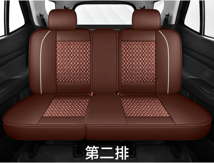 2+3+2 Car Seat Covers Toyota Hong Kong Version Freed Noah Toyota Vios Fortuner Four-Season Seven-Seater