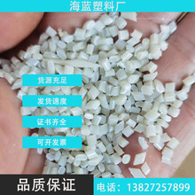 R-PET纺纱再生料消费后回收的海洋塑料GRS认证绿叶标志认证TC证书