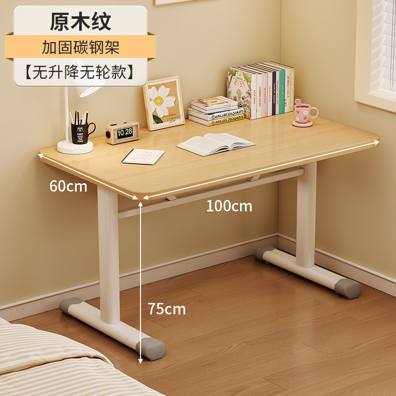 [고정형] 오리지널 나뭇결 100x60cm