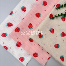 �����_��ݮ��ȫ���U���Q�l�Ứ�������¿ɐ��L�tɫ���ݮӡ������