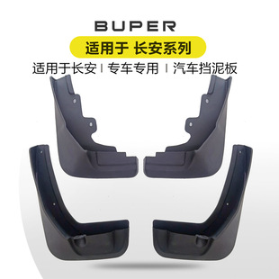 �m����L��CS15CS35CS55CS75PlusCS85CS95���{S7UINTUIN-K�����