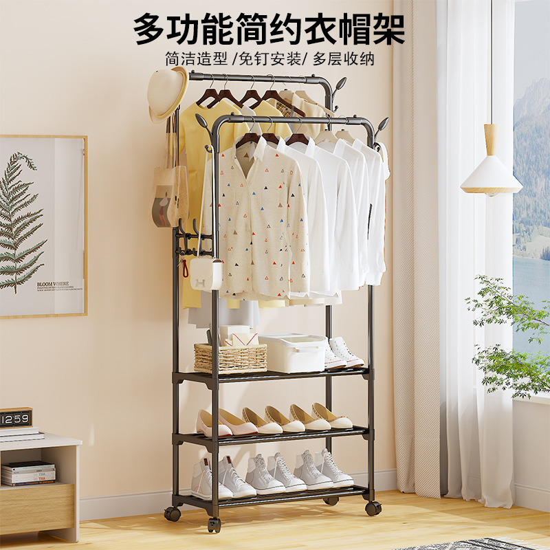 New Floor-Standing Clothes Rack, Multi-Layer Thickened Coat Rack, Movable, Modern and Simple, Suitable for Drying and Storage in Multiple Scenarios