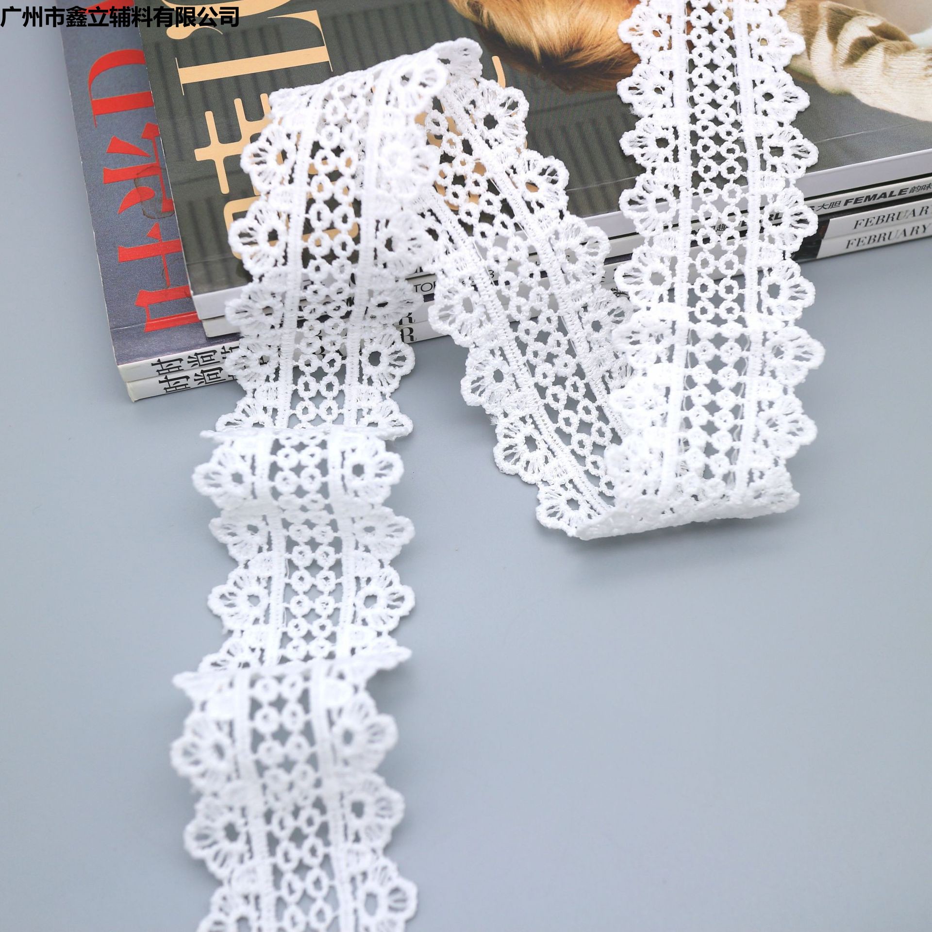 Barcode lace milk silk milk silk mesh lace embroidered fabric lace embroidered fashion women's clothing