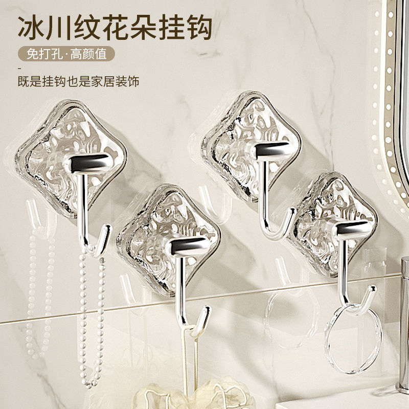 Household glacier pattern hook hook strong load-bearing non-perforated seamless viscose door hanging clothes hook wholesale Household glacier pattern hook hook strong load-bearing non-perforated seamless viscose door hanging clothes hook wholesale
