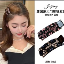 韩系水钻刘海侧边精致高级鸭嘴气质新款轻奢发夹夹子头饰2025