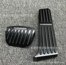 车身及附件;脚踏板