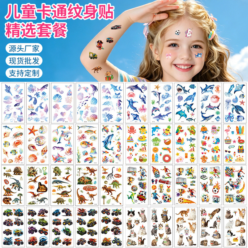 Factory Wholesale Cartoon Unicorn Series Tattoo Stickers Waterproof Children's Party Gifts Funny and Interesting Stickers