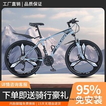 ���Rɽ������܇��ʽ׃�ٜp��ԽҰ��܇26��ʿ������Ů�W������ِ܇