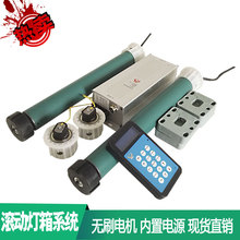 �F؛ֱ�l�L��ϵ�yԥԴ����L�S�oˢ늙C�����X݆��Ӻ��X�����ֱ�