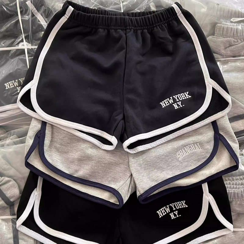 American-Style Spicy Girl Letter Embroidery Women's Shorts Summer High-Waisted Slimming Casual Sports Shorts Versatile Home Hot Pants Trendy American-Style Spicy Girl Letter Embroidery Women's Shorts Summer High-Waisted Slimming Casual Sports Shorts Versatile Home Hot Pants Trendy