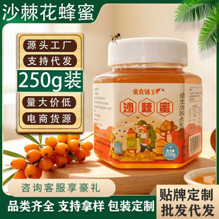 �½�����̩�aɳ�������ۼ�Ұ��ԭ��ƿ�b�o��Ⱦ����֧���N�ƶ���