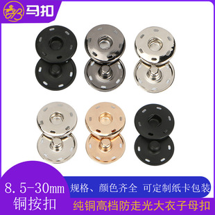 �~���۴����L�·��b�~�۰��۷��߹�����ĸ�۰����^�z����