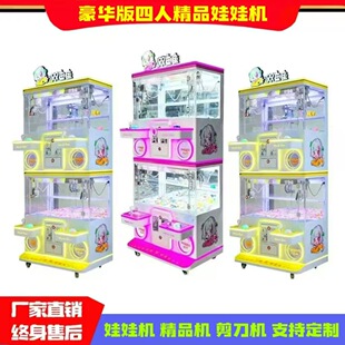 ����ץ���ޙC�������ޙCץ��ʳ�YƷ�C�ߴaͶ�Ź��ЙC���˾�Ʒ�C