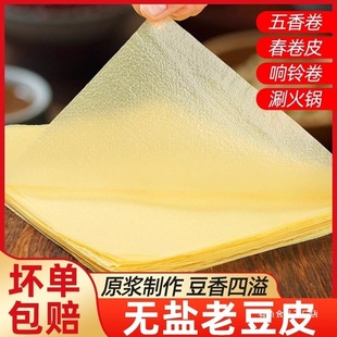 �^�Ӷ���Ƥ��؛ǧ���s���Ͷ�Ƥ��Ƥ����Ƥը�⏾����ßo�}����