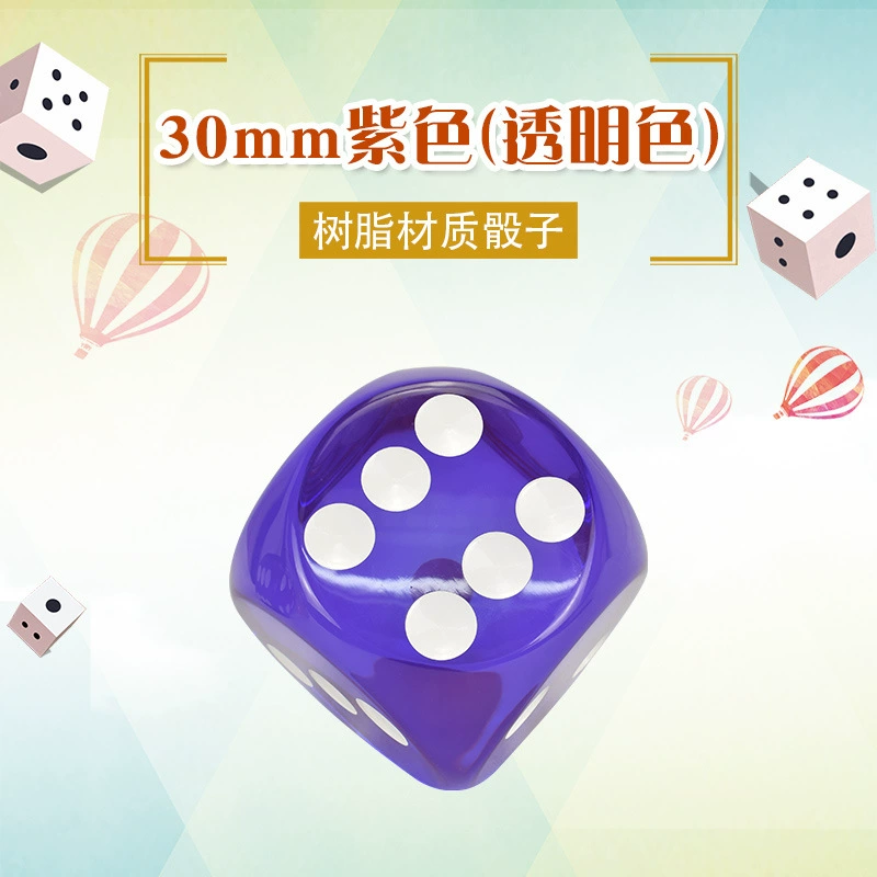 Digital dice, большие игровые аксессуары, 100 мм