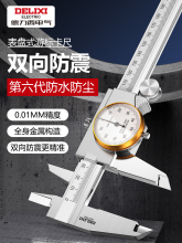 ������늚⎧�����߸߾����Θ˿��߹��I������150-200-300mm�ͱ�