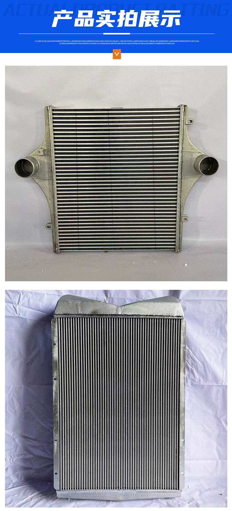 China Heavy Duty Truck HOWO SITRA Radiator WG9719530277 HOWO /T7H/T5G/TX/C7H