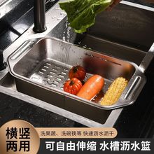 304���P䓆�ˮ���^�V��N��ϴ�����s�rˮ�@ˮ��ϴ���¿�©ˮ��