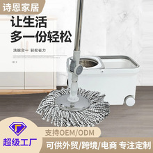 代发悬浮分体式大号方桶高品质四轮跑车款带拉手旋转拖把厂家批发