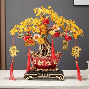 Citrine Fortune Tree Ornaments Lucky Living Room Entrance Money Tree Wine Cabinet Decorations Move to New House Opening Gift