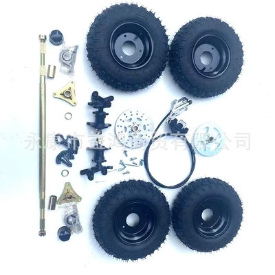 Motorcycle frame accessories steering horn flange 74CM