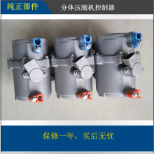 12V24V늄ӿ��{���s�Cһ�w�C�v܇���{������