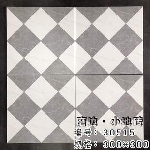 ¹ŵذųNglgW300X300ɴuRr30X30u