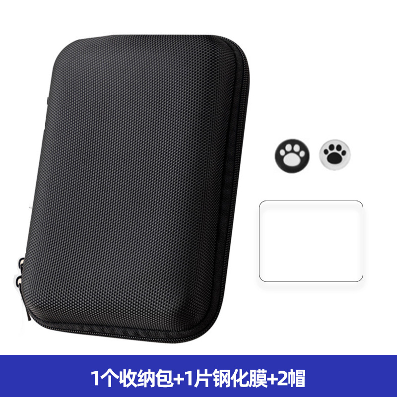 R36S bolsa de almacenamiento de mano R35S R35Plus RGB20S XU10 accesorios de la consola de juegos carcasa protectora película templada