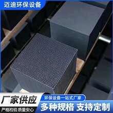 ˮ800C̿ Iú|᷿̿^VU̿