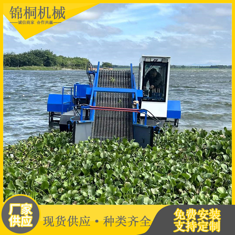 水中植物保洁船使用时间长 水下植物垃圾打捞船 水浮萍打捞工具