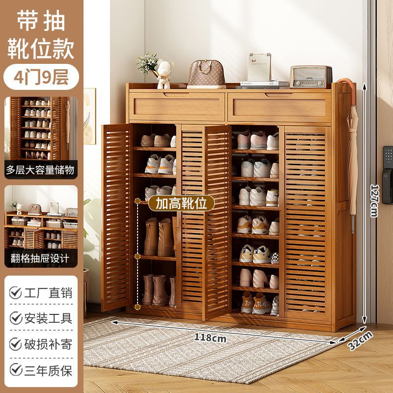 업그레이드 [넓어지고 두꺼워짐] 4도어, 9단 | 펌프스 + 더블부츠포지션/