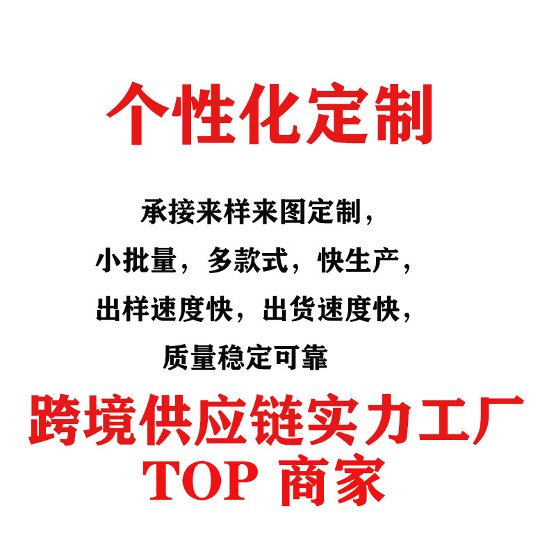 欧美跨境女装2025亚马逊秋冬新款圆领插肩袖针织上衣撞色拼接毛衣|undefined