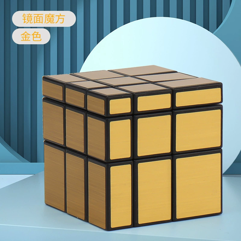 Rubik's cube, pyramid, triangle for beginners, smooth smart toy, mirror effect