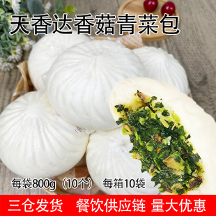 ����ذ����㹽��˰��Ӵ��W���������ͬ��