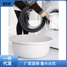 洗衣服盆子家用大號加厚寶寶兒童洗澡盆加深特大號臉盆塑料圓盆聚