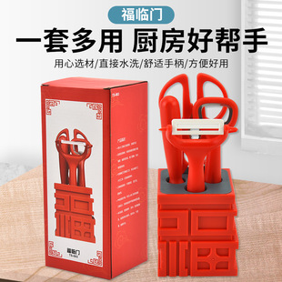 �֑c�N��С����5������ˮ�������b ���ռ{�������oʳ��ˮ�������b