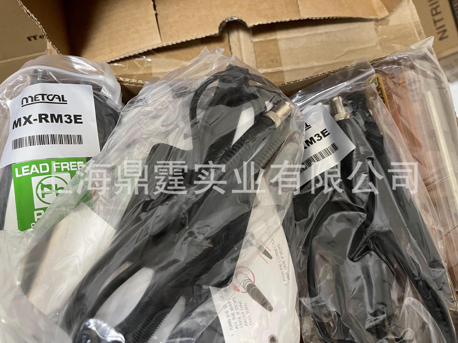 METCAL OKI MX-RM3E�����ֱ�