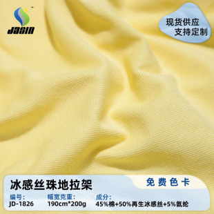���нz������� 200g�����w�S���ް���ز� ������polo��ᘿ�����