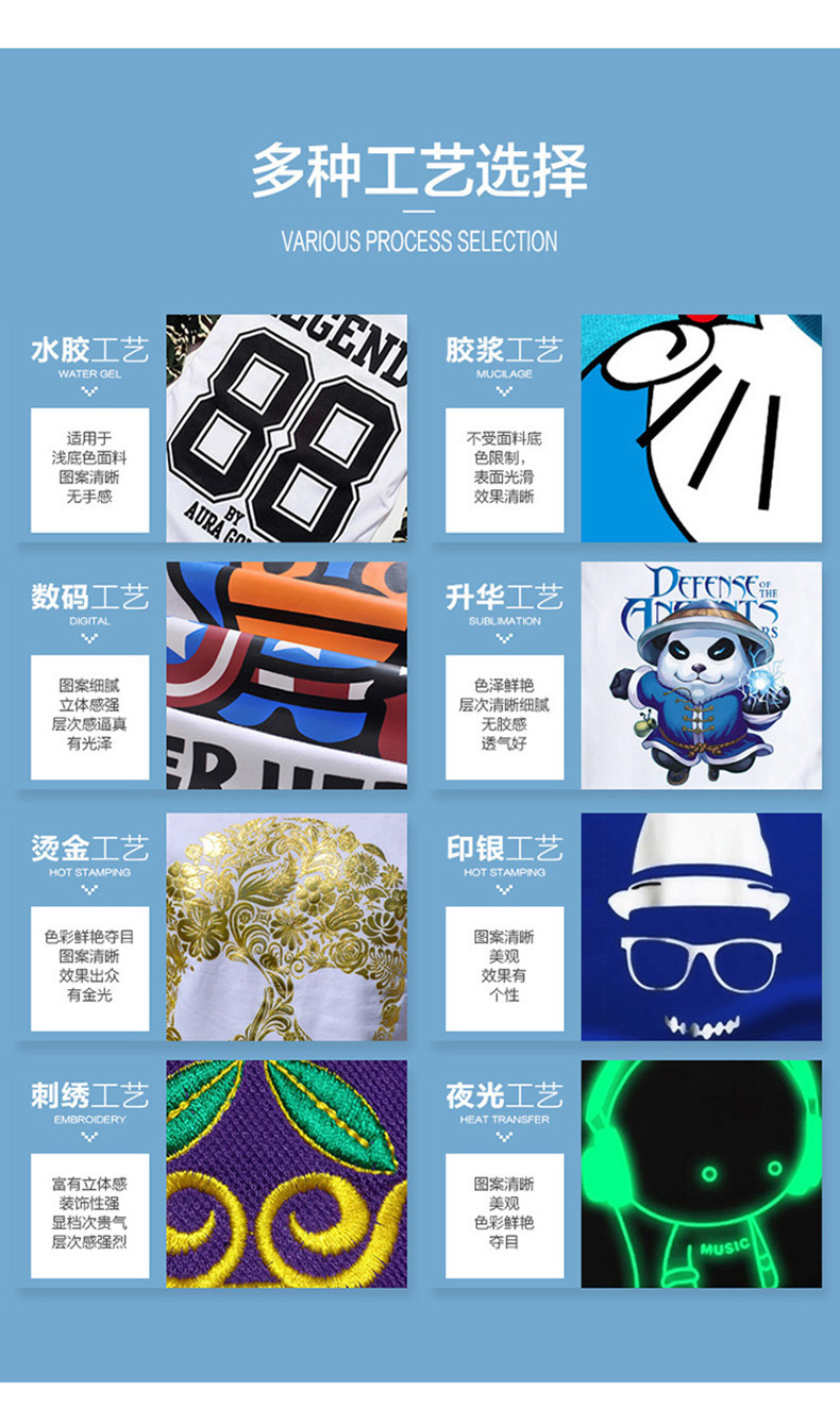 22241270576_198446993