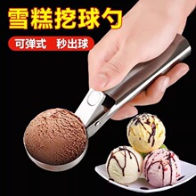 ��������׷���Bʽѩ�������������ɏ�ʽ��������ˮ������������