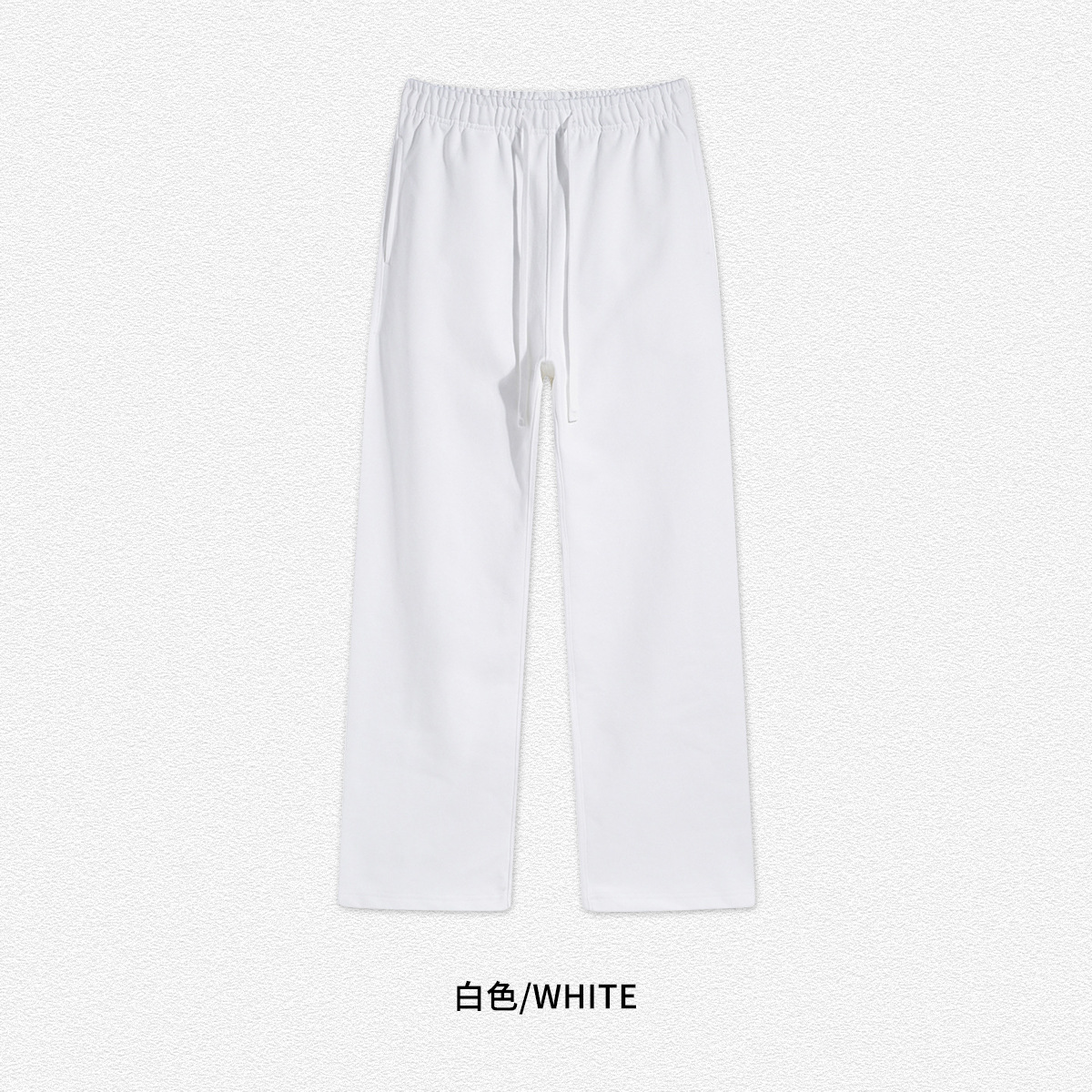 2024 otoño y invierno 430g rectas laterales de la parte inferior de los pantalones de color sólido de moda deportiva suelta de hombre pantalones casuales personalizados