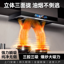 �����͟��C��ǻ���͟��C���ϴ�韟�C���ÏN�����������ʽ���C