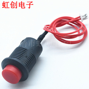�_��16mm �A���Դ�_�P+�� ���o�_�P+���� UL1007 22AWG ���Ӿ�
