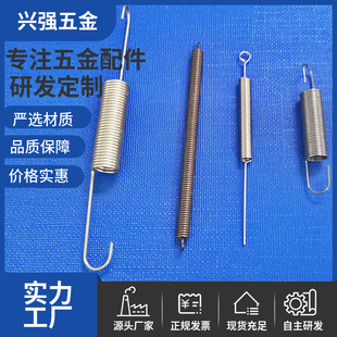 ���I���a304���P���s���p�h��ʽ�h�������쏗��̼�i䓾�������