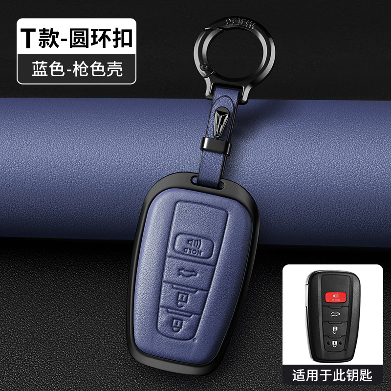 T 스타일 블루 [건 쉘 + 라운드 버클]