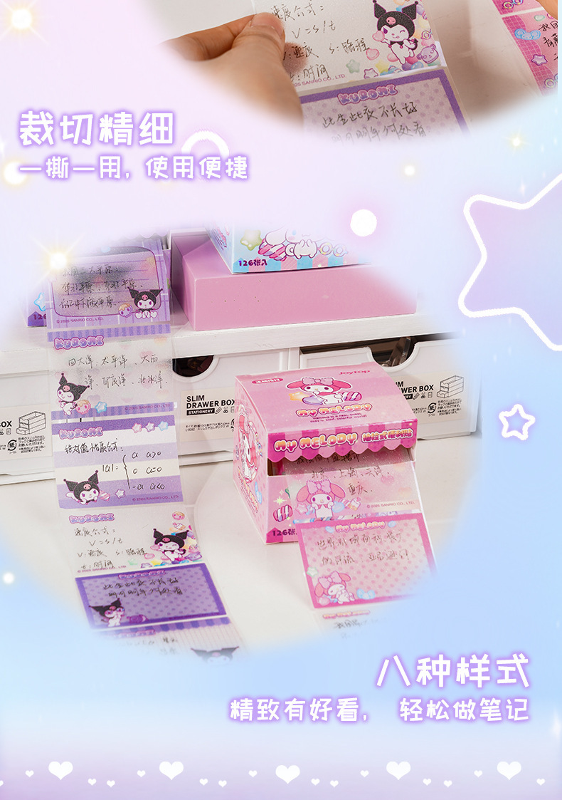 O1CN01eXtGjc1yioEkg8Qdb_!!2219013736613-0-cib.jpg